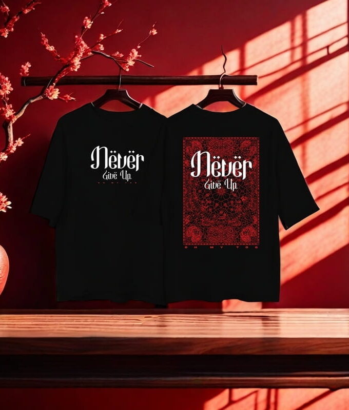 Never Give Up Oversized Tee