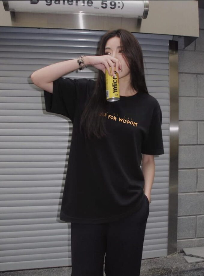 Love For Wisdom Oversized Tee