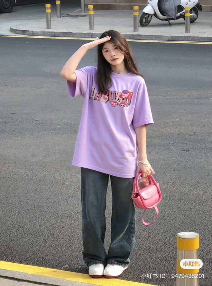 I am Cute Labubu (Pink) Oversized Tee