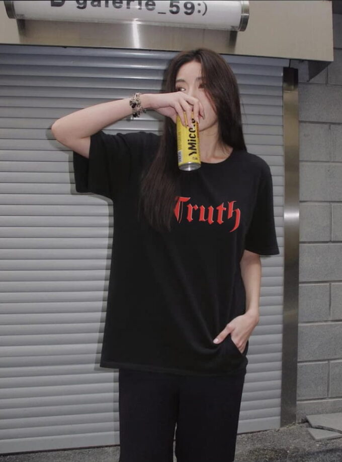Truth Oversized Tee