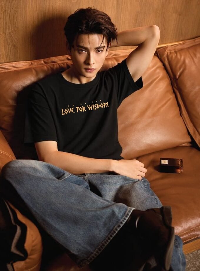 Love For Wisdom Oversized Tee