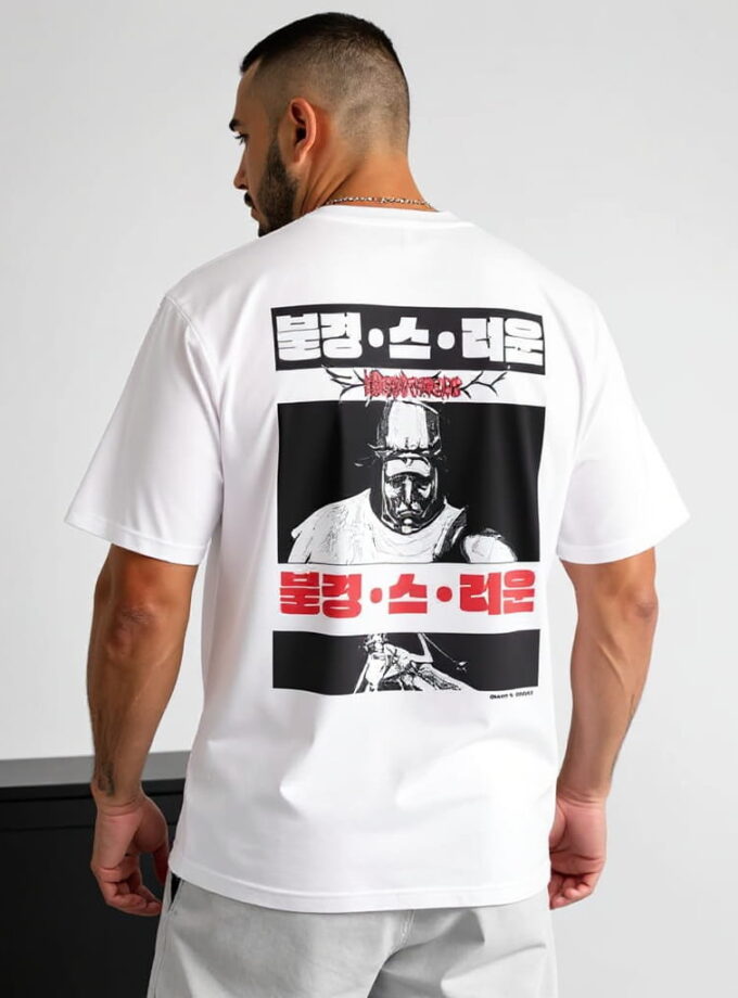 Blasphemous Oversized Tee