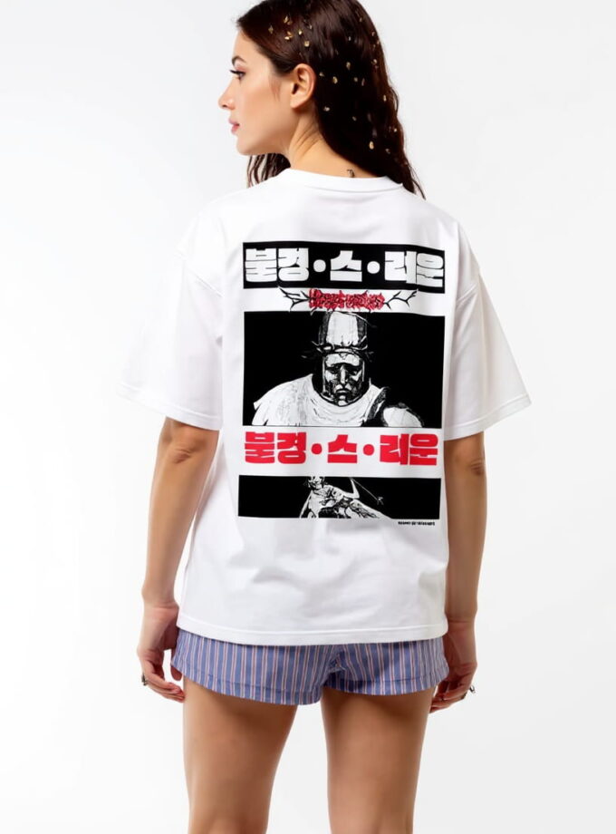 Blasphemous Oversized Tee