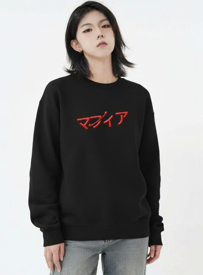Crime Lord Sweatshirt