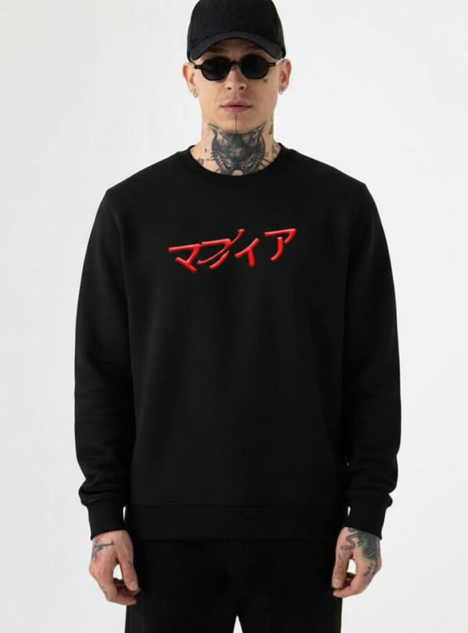 Crime Lord Sweatshirt